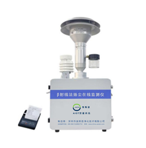 在线监测仪 现代工业与环保的智能守护者