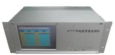 电能质量在线监测仪 智能化电网的“诊断专家”